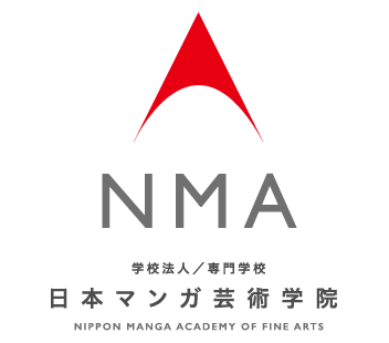NDA 日本デザイナー芸術学院